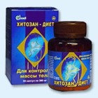 Хитозан-диет капсулы 300 мг, 90 шт - Угра